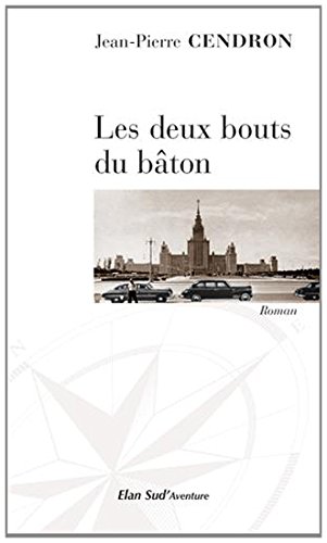 Les  deux bouts du bâton