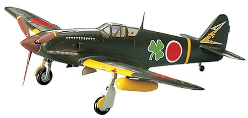 Hasegawa 1/72 Scale Kawasaki Ki-61 Hien Tony