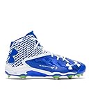 Under Armour Men's UA Deception Mid DiamondTips Baseball Cleats — All-Star Game Edition