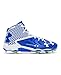 Under Armour Men's UA Deception Mid DiamondTips Baseball Cleats — All-Star Game Edition