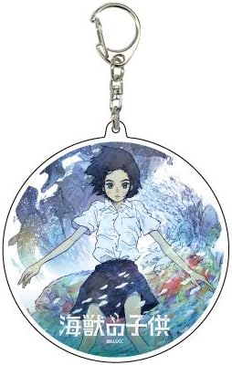 Amazon 海獣の子供 01 安海琉花 デカアクリルキーホルダー アニメ 萌えグッズ 通販