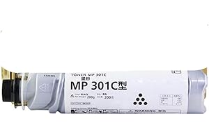 Toner Cartridge BK200g MP 301 MP301 Compatible with MP 301SP 301SPF Copier