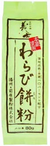 Gishi this bracken use bracken Mochi-ko 80g by Gishi