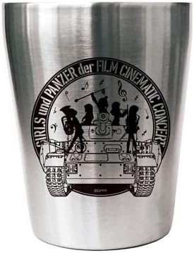 Amazon Co Jp ガールズ パンツァー シネマティック コンサート タンブラー 戦車ver 限定 新品 大洗 あんこう ガルパン 劇場版 ホビー 通販