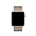 Apple Watch Band, Shielda Woven Nylon Strap Replacement Nylon Band for Apple Watch (38mm Toasted Coffee/Caramel)