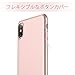 ESR Case for iPhone X/XS, Slim Solid Soft TPU Cover [Support Wireless Charging] for iPhone X/iPhone XS 5.8 inch (Rose Gold)