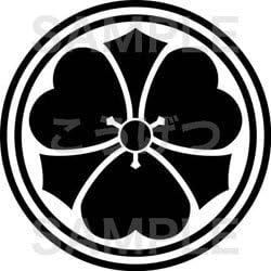 Amazon 家紋入れ対象商品 二重輪に剣片喰 にじゅうわにけんかたばみ こいのぼり おもちゃ