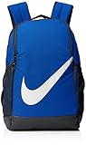 Nike Youth Brasilia Backpack - Fall'19, Game Royal/Black/White, Misc