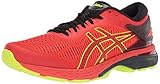 ASICS Men's Gel-Kayano 25 Running Shoes