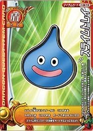 ドラゴンクエスト モンスターバトルロードii Legend 第一弾 スライムトレイ ラミ I 067ii モンスターバトルロードビクトリー対応 トレカ 通販 Amazon