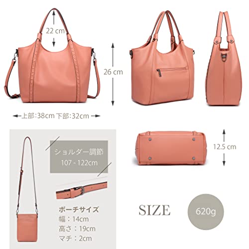 Gusio Italy 171077 Women's Tote Bag, Set of 2 with Pochette, A4 & PC Storage, Shoulder Bag, On-Off Use, High Visibility, PU Leather, Recruitment, Commuting, Business, Women's, coral pink