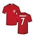 Gildan Men's [ NEW 2016 ] Portugal EURO Cup C.Ronaldo #7 Soccer Cotton T-Shirt