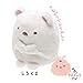 San-x Sumikko Gurashi Plush 2'' Polar Bear w/ Furoshiki