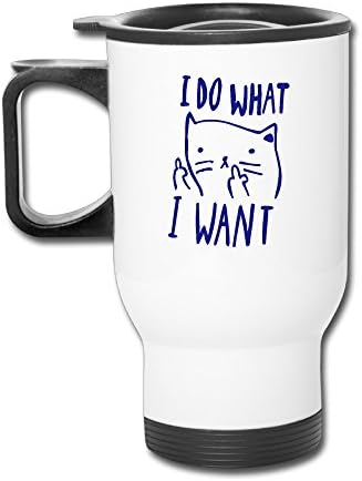 I Do What I Want Cat Travel Insulated Mugs