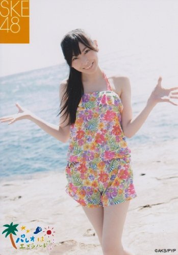 腹筋割れてる 大矢真那の高画質水着画像30選 写真まとめサイト Pictas