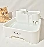 Cattae 'Serenity' Waterfall Pet Drinking Fountain, 1 Gallon Capacity