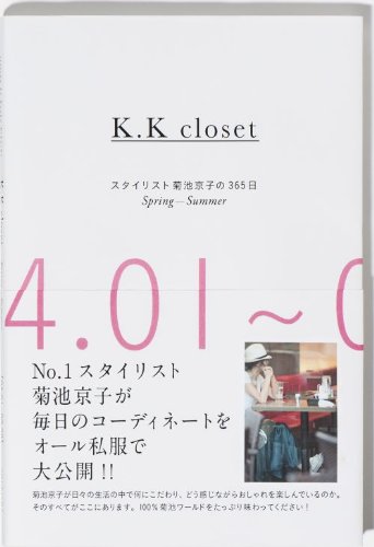 バックナンバー 表紙画像 1
