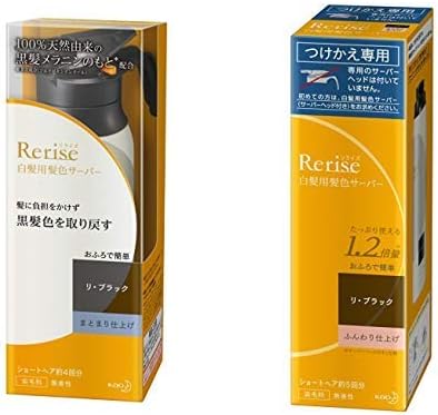 Amazon セット買い リライズ 白髪染め リ ブラック 自然な黒さ まとまり仕上げ 男女兼用 本体 155g 白髪染め リ ブラック 自然な黒さ ふんわり仕上げ 男女兼用 つけかえ用 単品 190g リライズ 白髪染め 通販