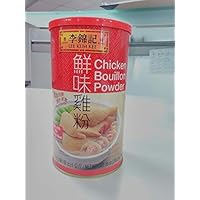 Lee Kum Kee Chicken Bouillon - Chicken Powder (2.2 lbs.) - PACK OF 2