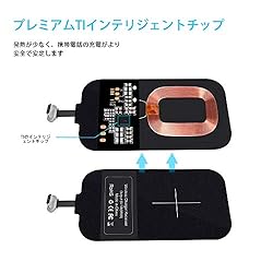 [Short Version] Type C Wireless Charging