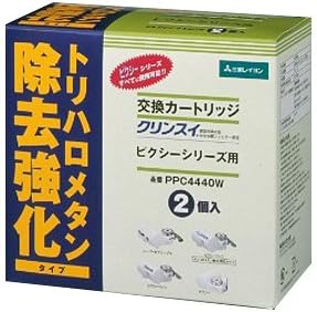 Replacement cartridge for water purifier series, Pixie CLEANSUI Rayon material removal PPC4440W 2 pcs (Japan Import)