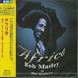 Disco de Bob Marley: «Africa» (Anverso)