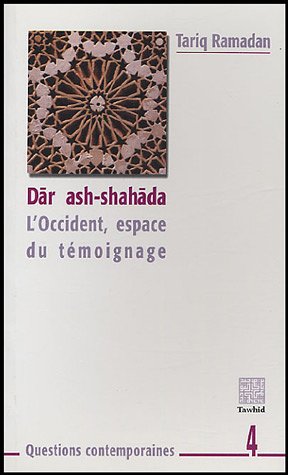 Dār ash-shahāda