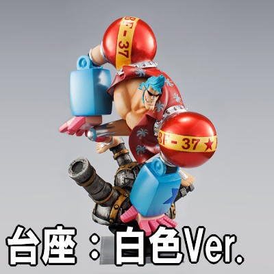 Amazon チェスピースコレクションr ワンピース Onepiece Vol 2 10 フランキー ルーク 白台座ver 単品 フィギュア ドール 通販