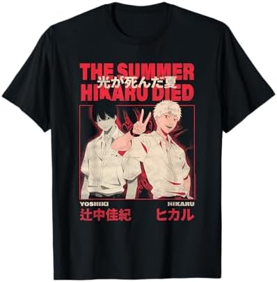 Amazon.com: Kenta T-Shirt : Clothing, Shoes & Jewelry