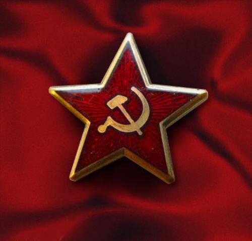 RED STAR HAMMER SICKLE COMMUNISM EMBLEM ANTI CAPITALISM SYMBOL 