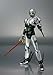 TAMASHII NATIONS Bandai S.H. Figuarts Shadow Moon Action Figure