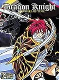 DRAGON KNIGHT                                      image