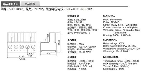 10 Sets 9-Pin 9 Pole 5.08mm Pitch Straight Plug-in Screw Terminal Block...