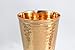 Hammered Copper Moscow Mule Mint Julep Cup