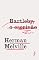 Livro Bartleby, o escrivão
