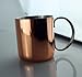 Copper plated stainless steel mug for Moscow Mules