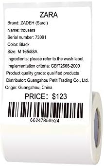 jingchen label printer