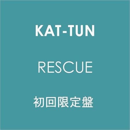 Kat Tun Rescue Amazon Com Music Kat Tun Rescue Amazon Com Music