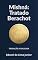 Livro Mishná: Tratado de Berakhot: Nova Tradução Atualizada (Série Mishná - Livro 1)