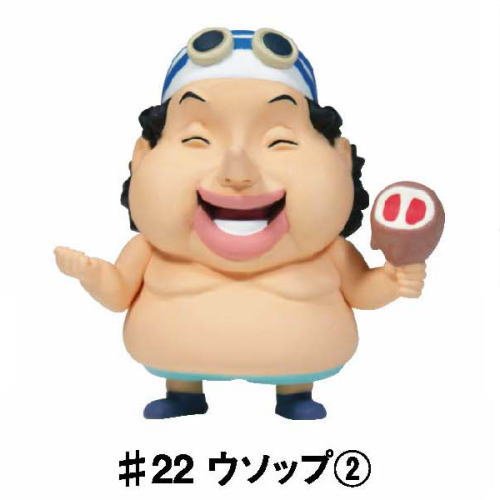 Ani Chara Heros One Piece Vol 11 New World Rush Ed 21 Usopp 2 Single Buy Online In Bahamas At Bahamas Desertcart Com Productid