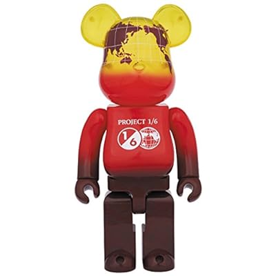 Buy 400% Be rbrick Volcano Earth Red Figure at Ubuy Brunei