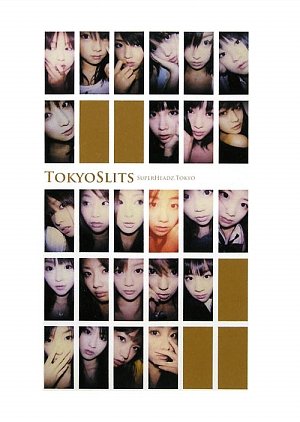TOKYO SLITS (トーキョースリッツ)