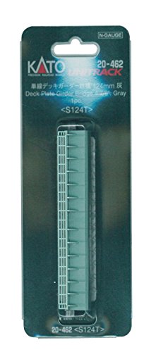 Kato KAT20462 N 124mm 4-7/8