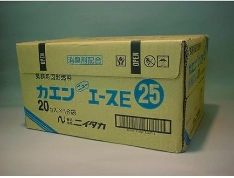 Amazon 固形燃料 カエンニューエース 25g 3個 アルミカップ入り 飛騨コンロ 七輪などの卓上燃料として 業務用推薦 栄屋 固形燃料