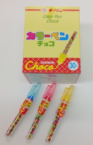 Jilin color pen chocolate 30 pieces boxed