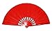 ZooBoo 2PCS Chinese Taichi Kungfu Fan Bamboo Martial Arts Sports Fighting Hand Fan 13inch