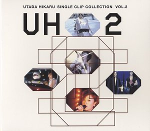 Amazon Com Uh2 Utada Hikaru Single Clip Collection Vol 2 Utada Hikaru Movies Tv