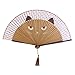 PIXNOR Silk Bamboo Cartoon Cat Folding Fan Hand Painted Fan (Brown)