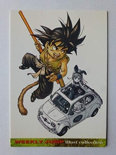 Amazon ドラゴンボール ジャンプフェスタ03 カード 孫悟空 ブルマ ウーロン ぬいぐるみ ホビー