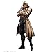 Square-Enix 'Metal Gear 2' Figurine - Liquid Snake